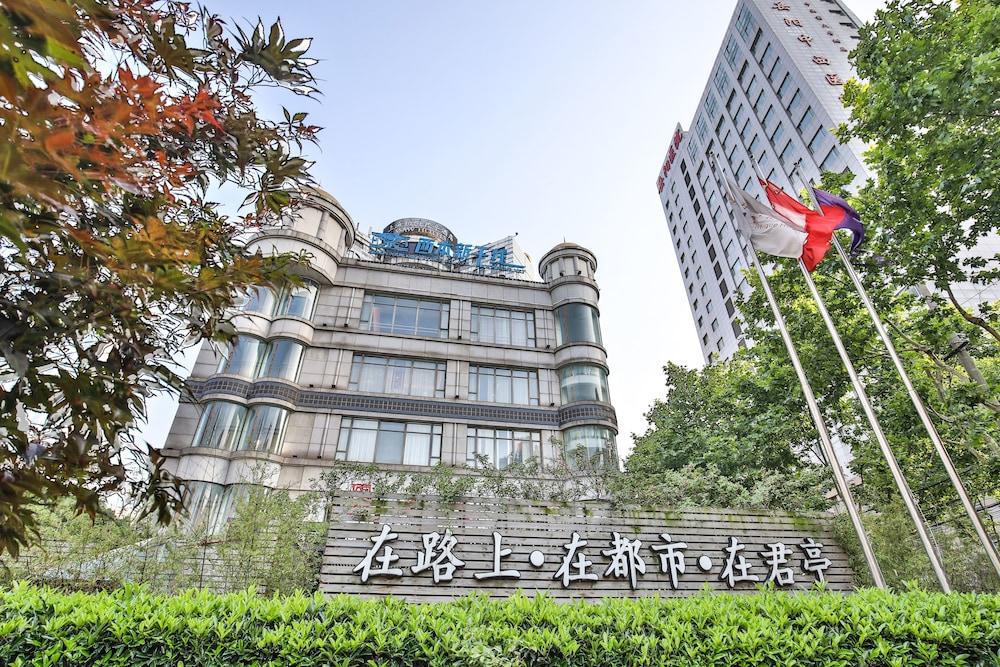 Ssaw Boutique Hotel Shanghai Hongkou Екстериор снимка